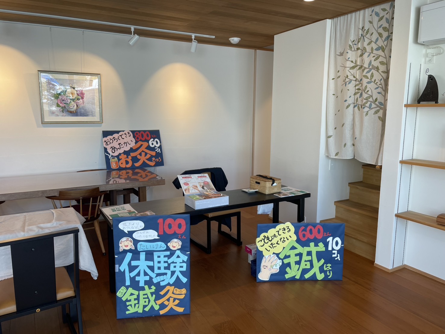 マチナカマルシェに出店してきました！ありがとうございました☆