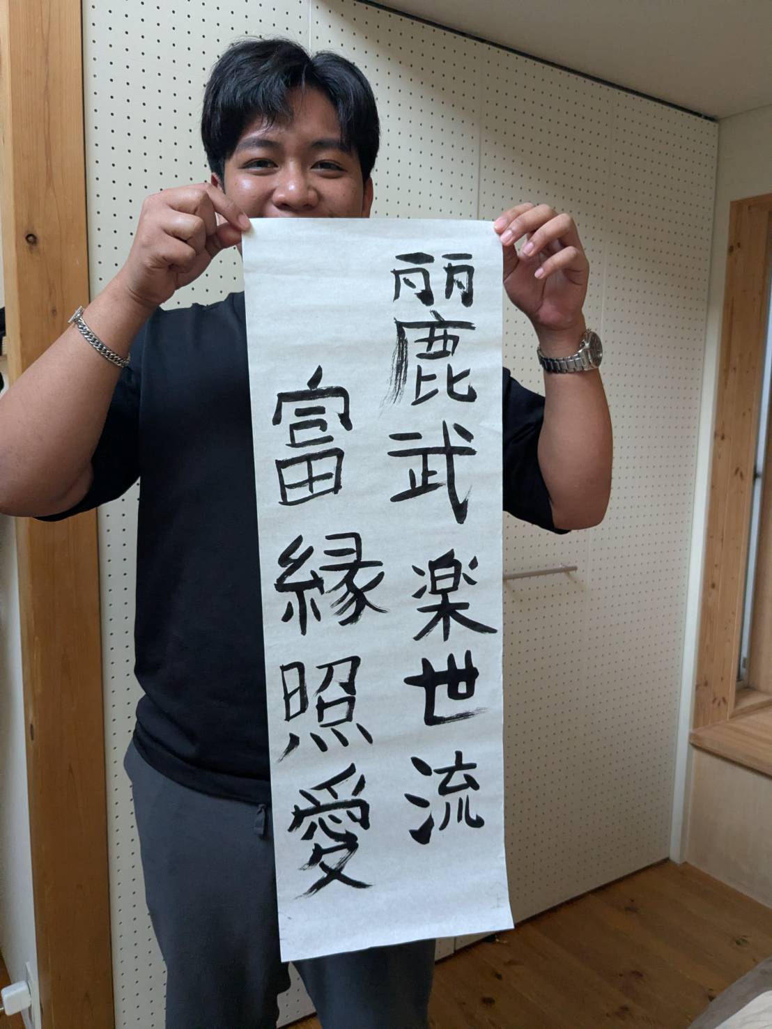 フィリピンからの家族