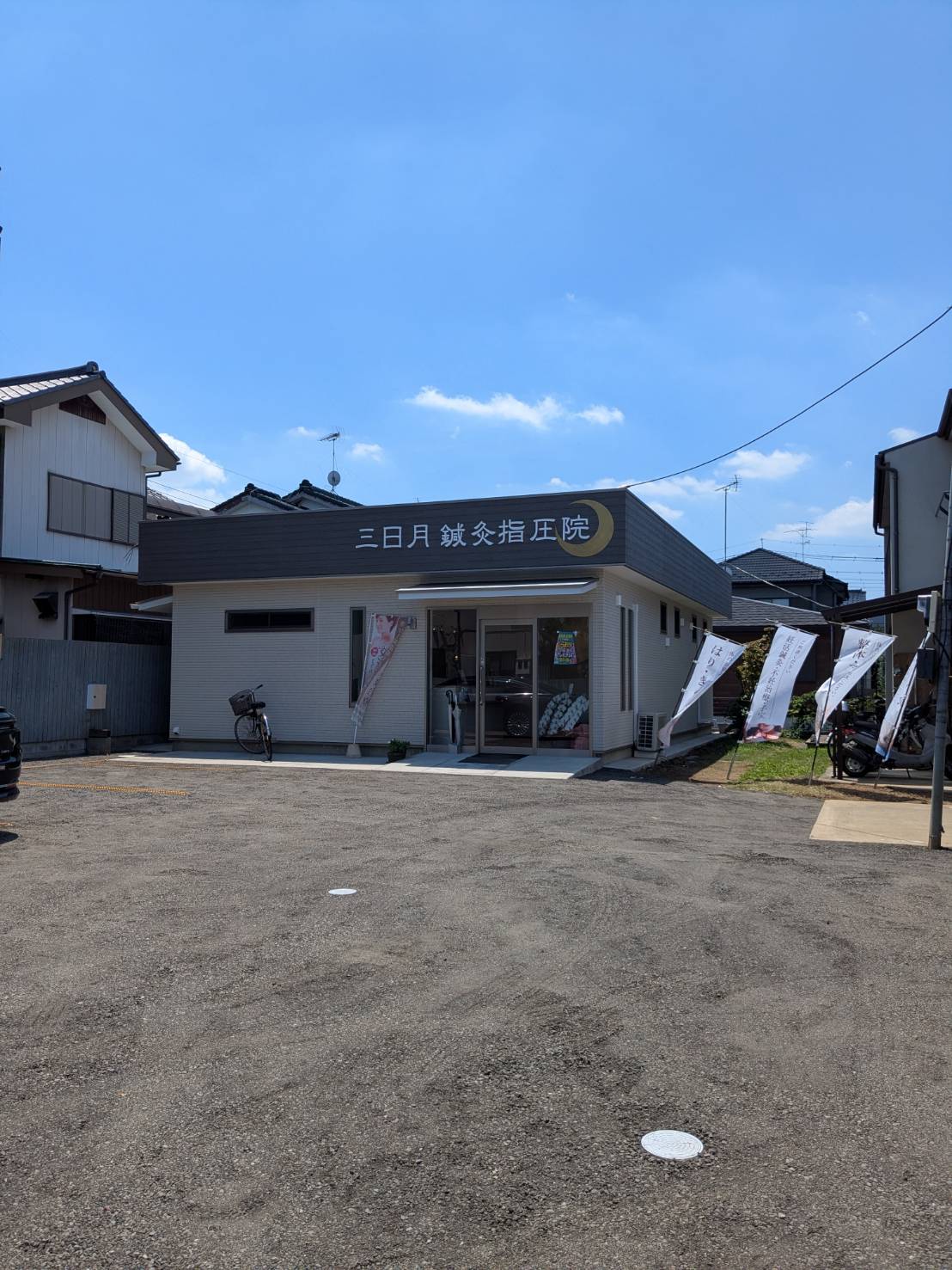 ◆電話つながりません！LINEでご連絡下さい！