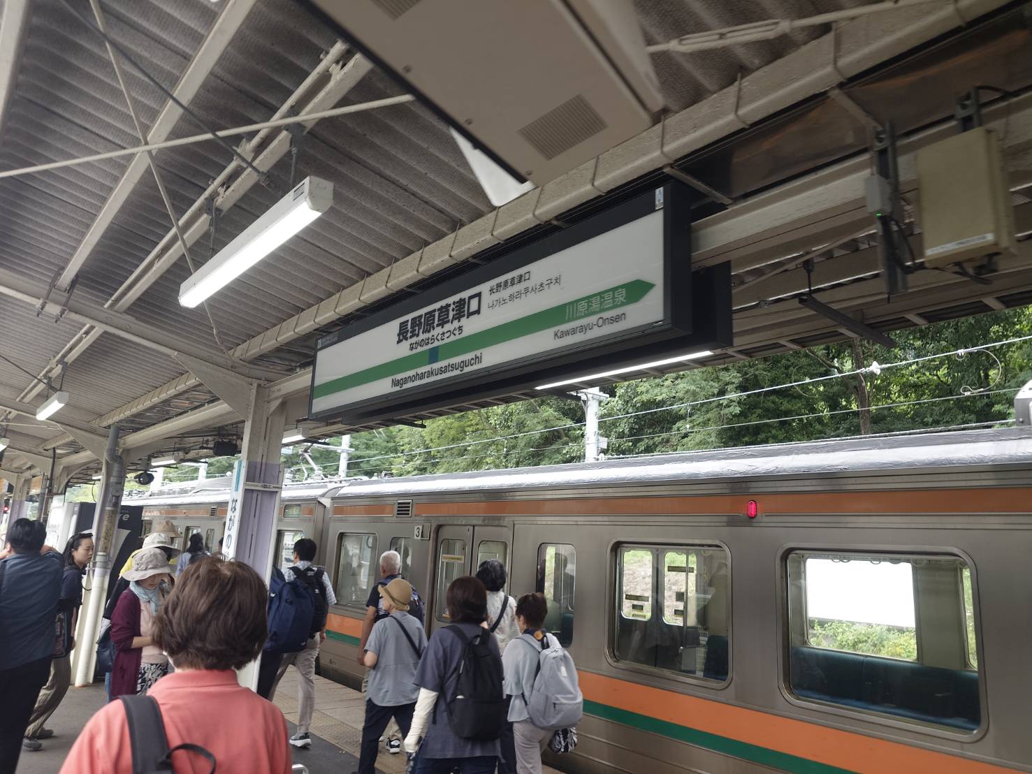 避暑に草津に行ってきました！