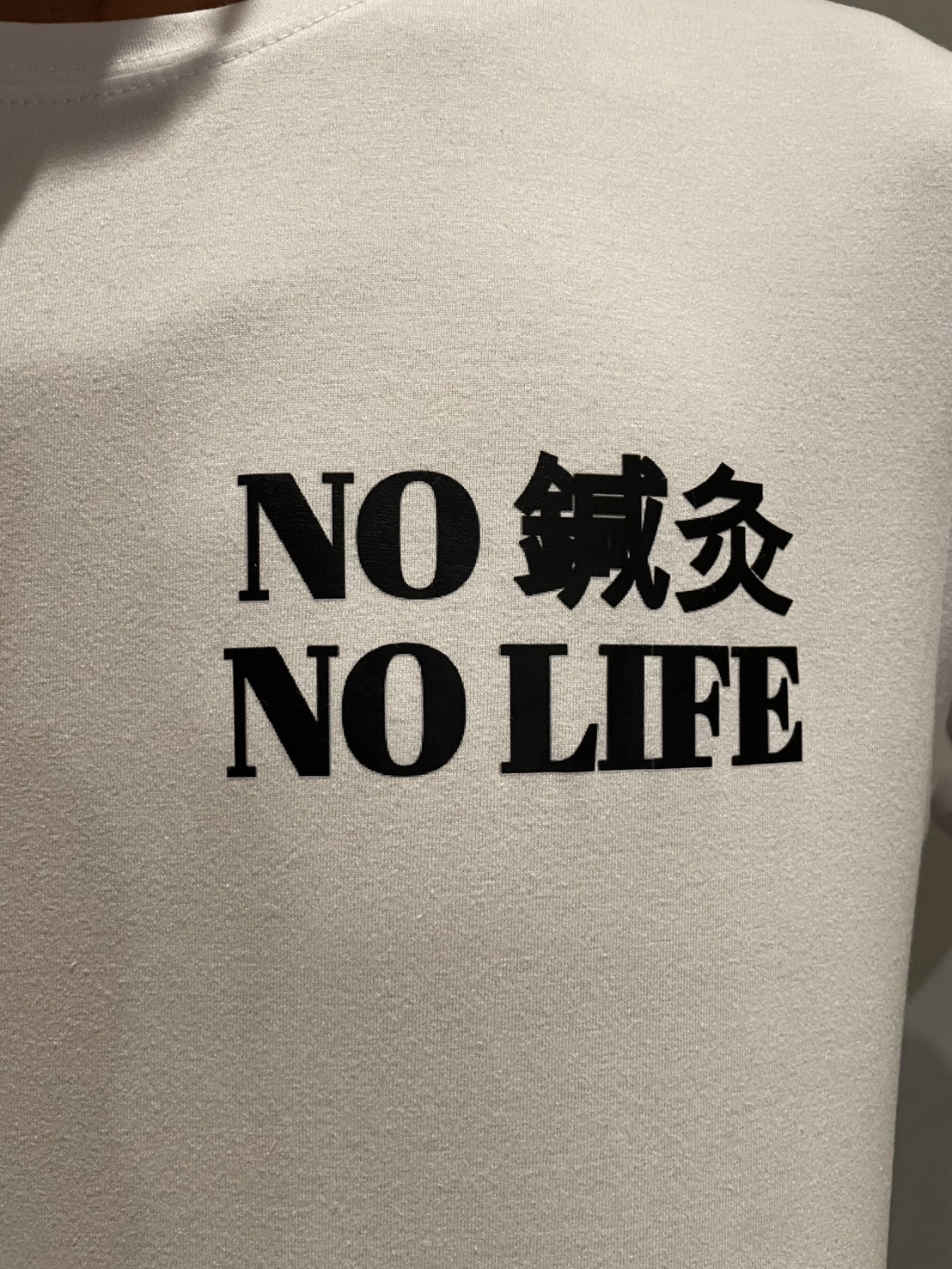 うれしいプレゼント