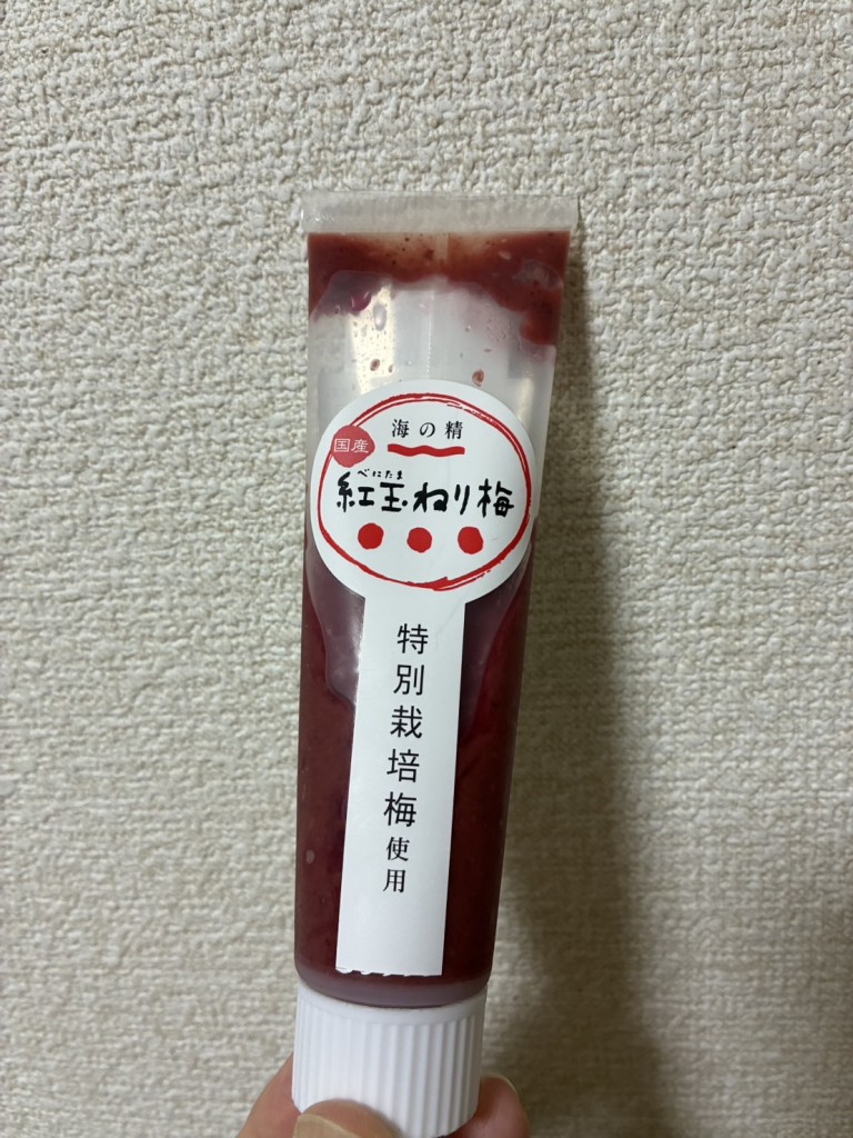 line_oa_chat_250610_101806