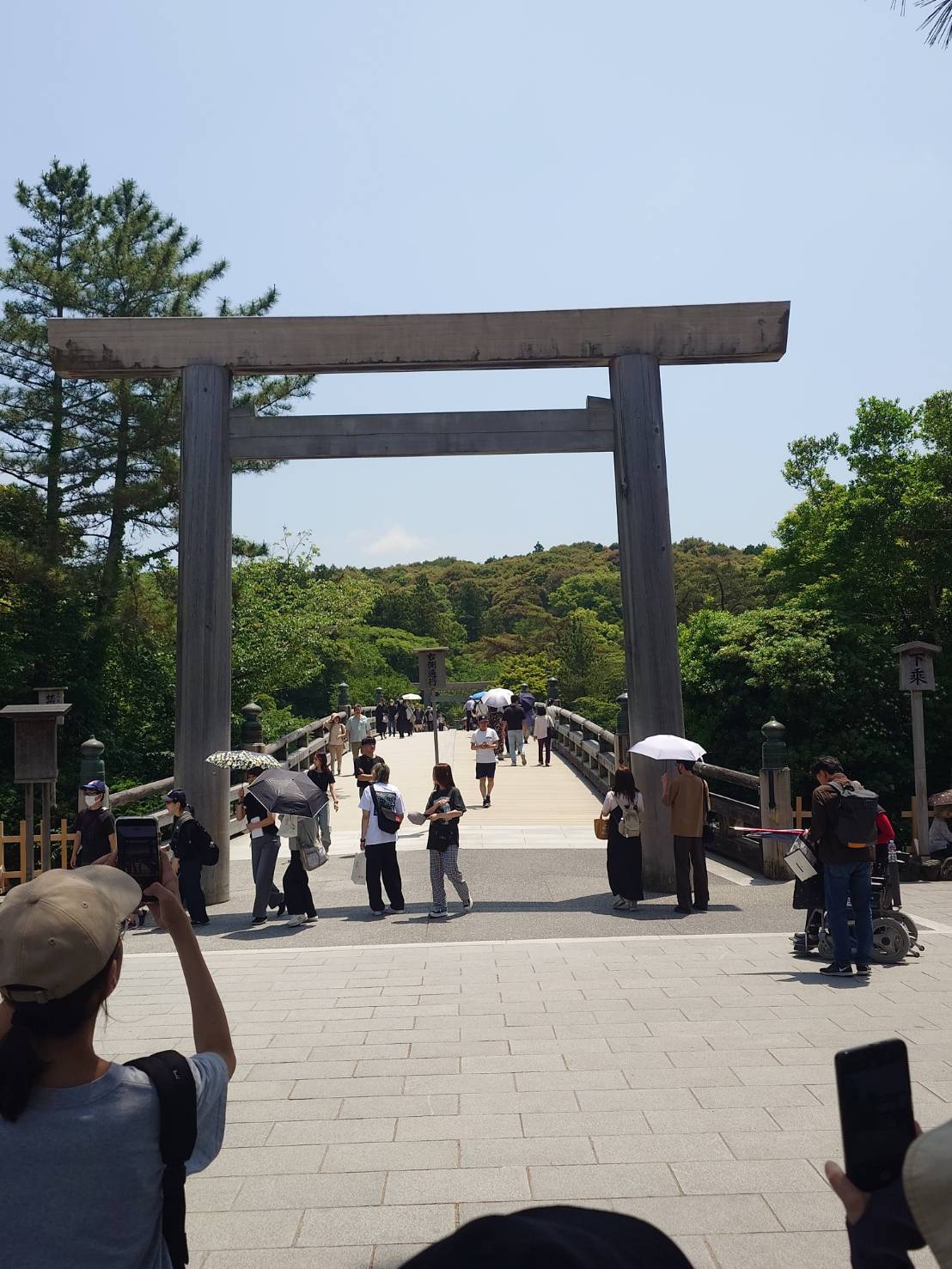 お伊勢参り