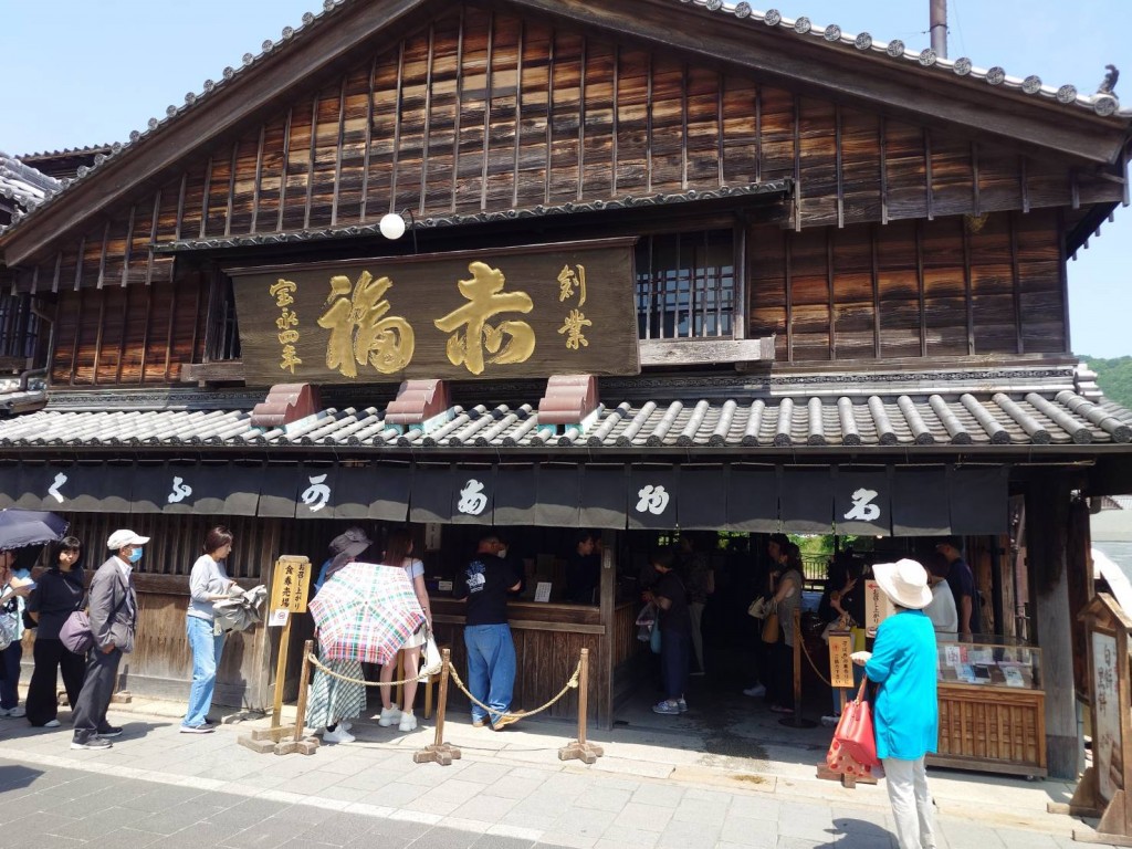 line_oa_chat_250711_111817