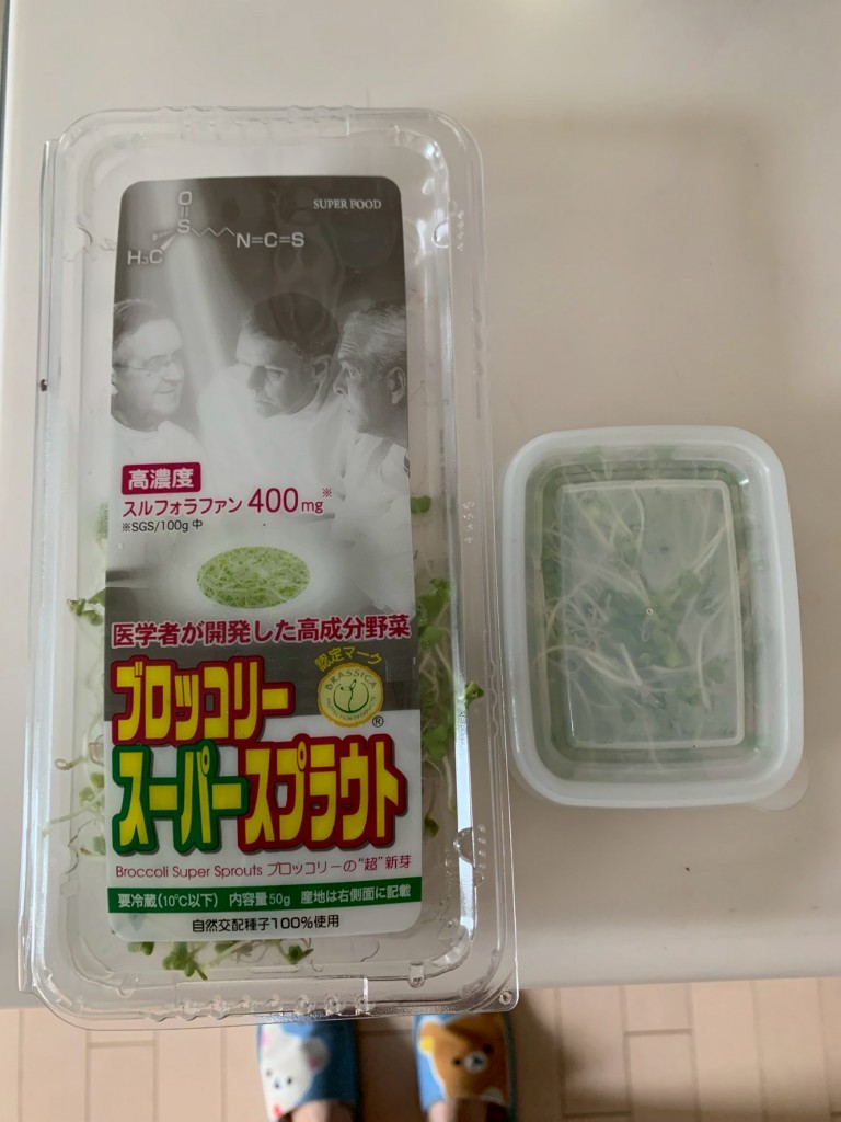 line_oa_chat_250911_122840
