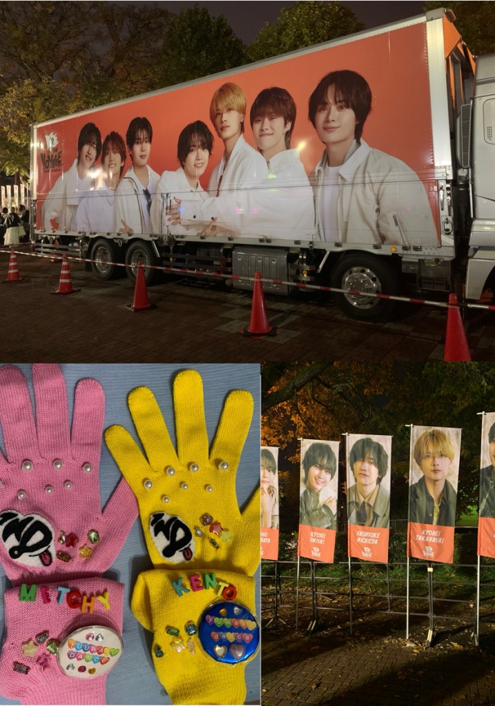 line_oa_chat_251118_104935