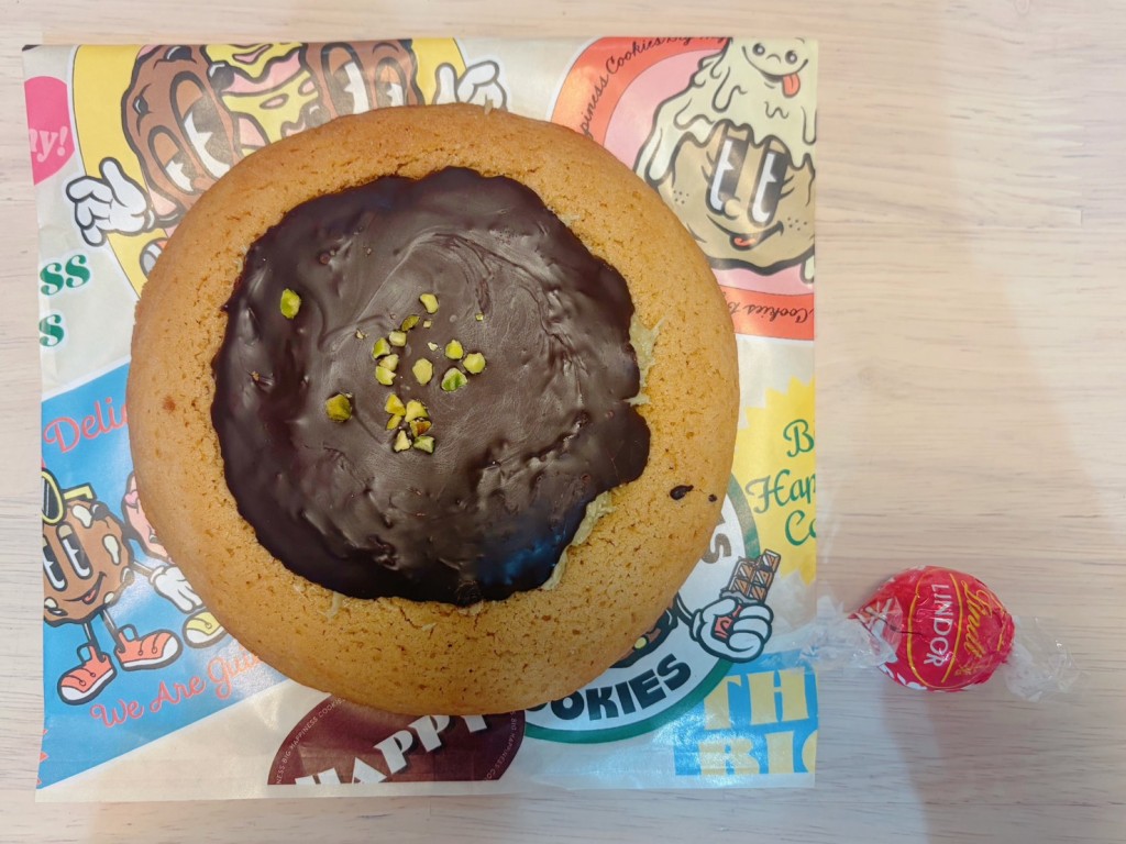 line_oa_chat_251211_105526