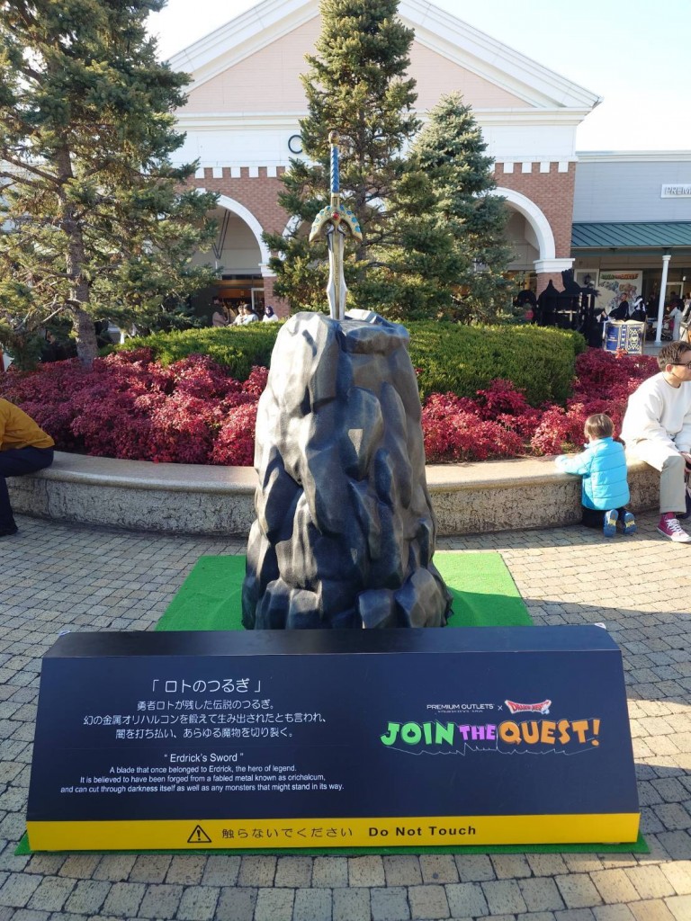 line_oa_chat_260113_150711