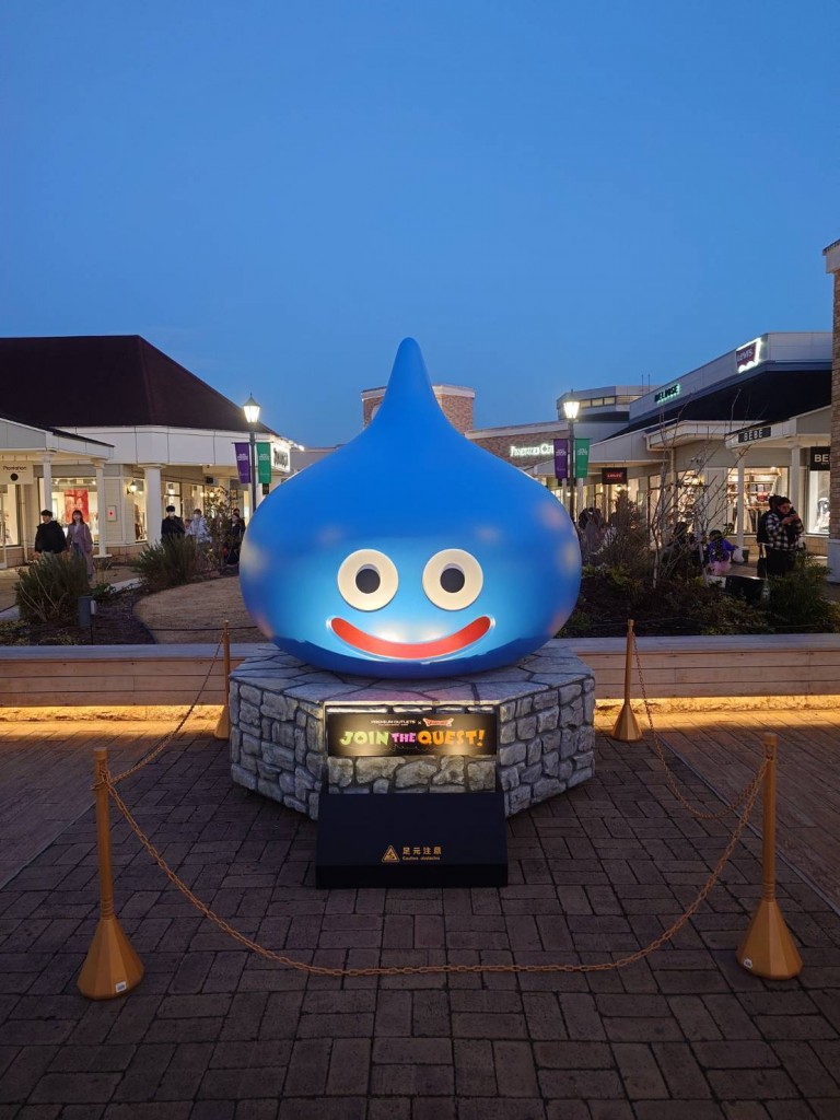 line_oa_chat_260113_150717