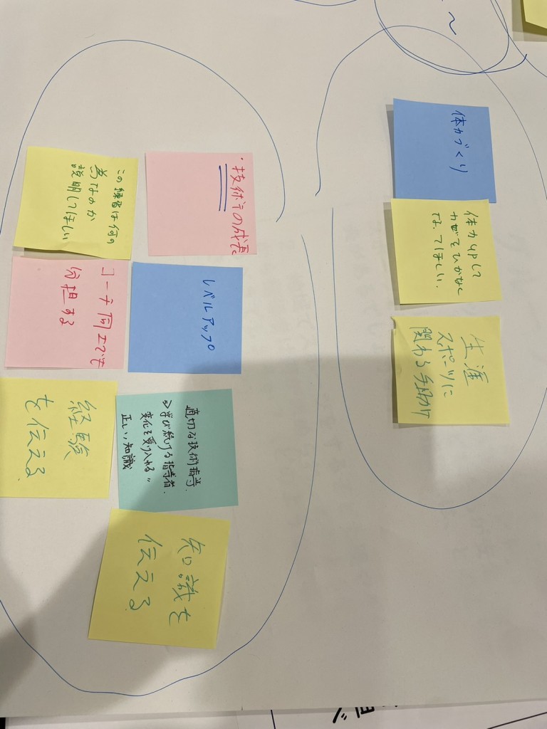 line_oa_chat_260218_120306