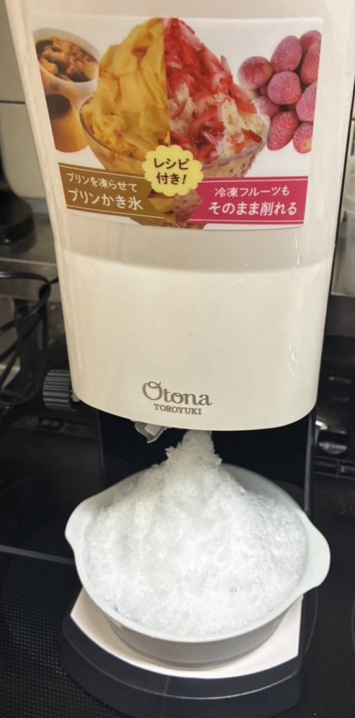 line_oa_chat_260512_104419