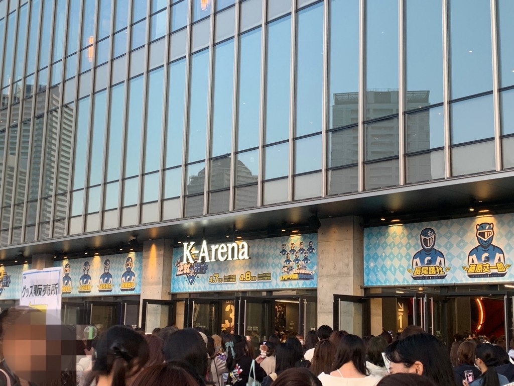 line_oa_chat_260612_103426