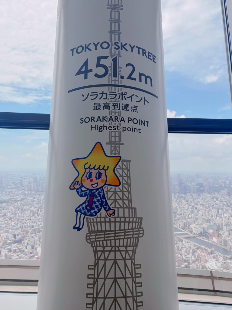line_oa_chat_260911_104252